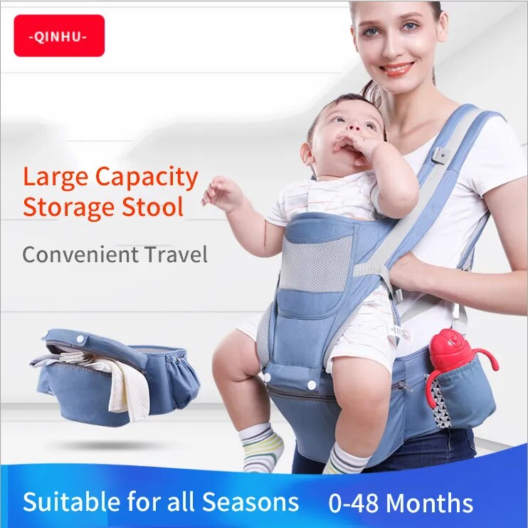 DCore Seven™ Kangaroo Mom 0-36M Ergonomic Baby & Hip Seat Carrier