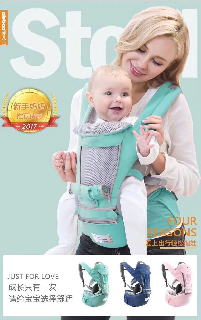 DCore Seven™  Kangaroo Mom - 0-36 Months Ergonomic Baby Carrier